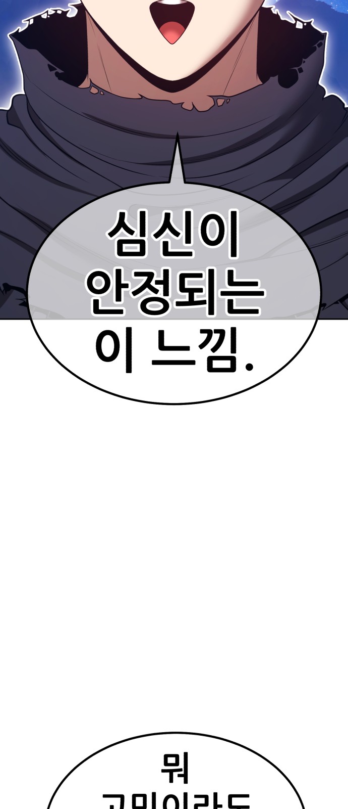 222 페이지