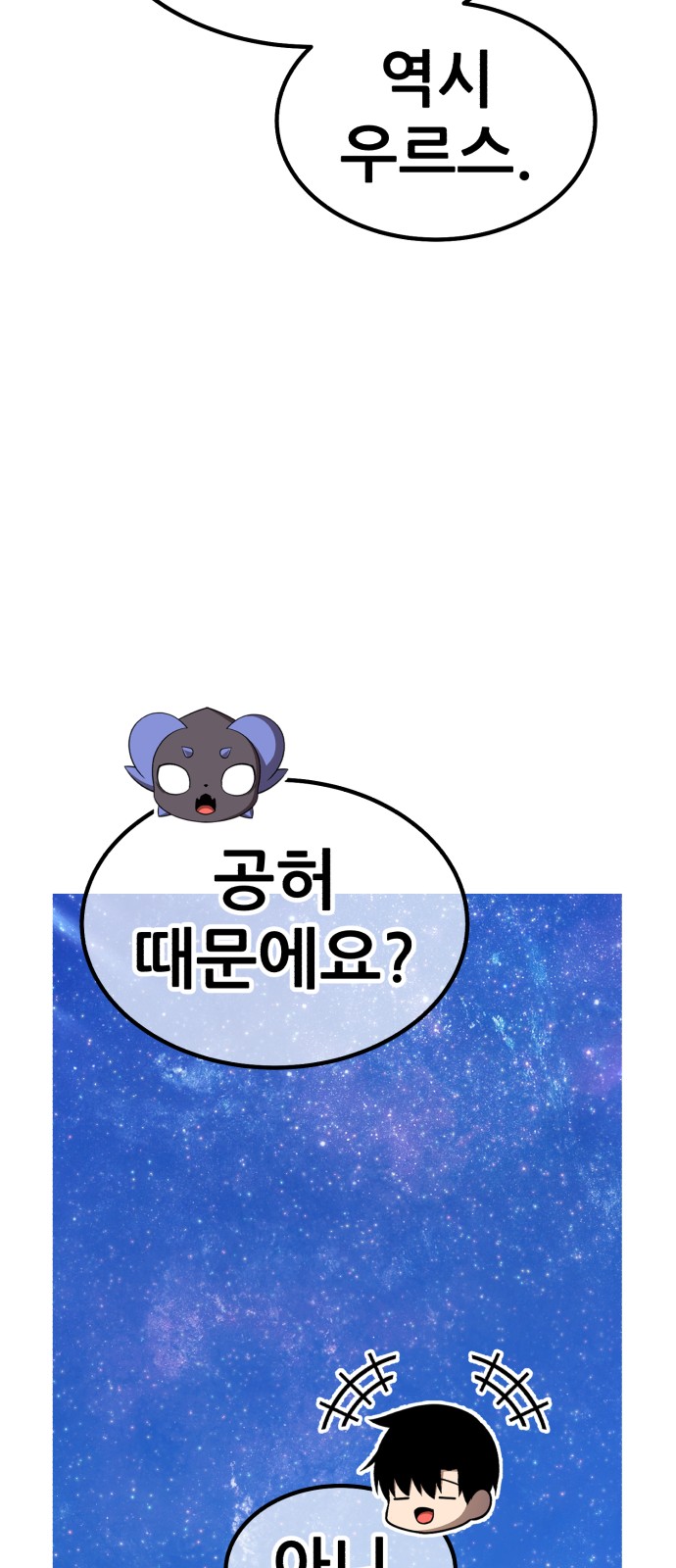 224 페이지