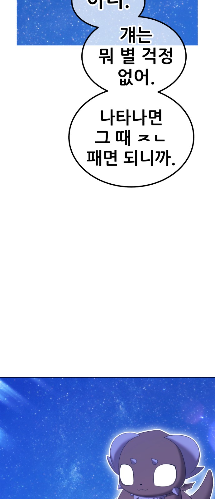 225 페이지