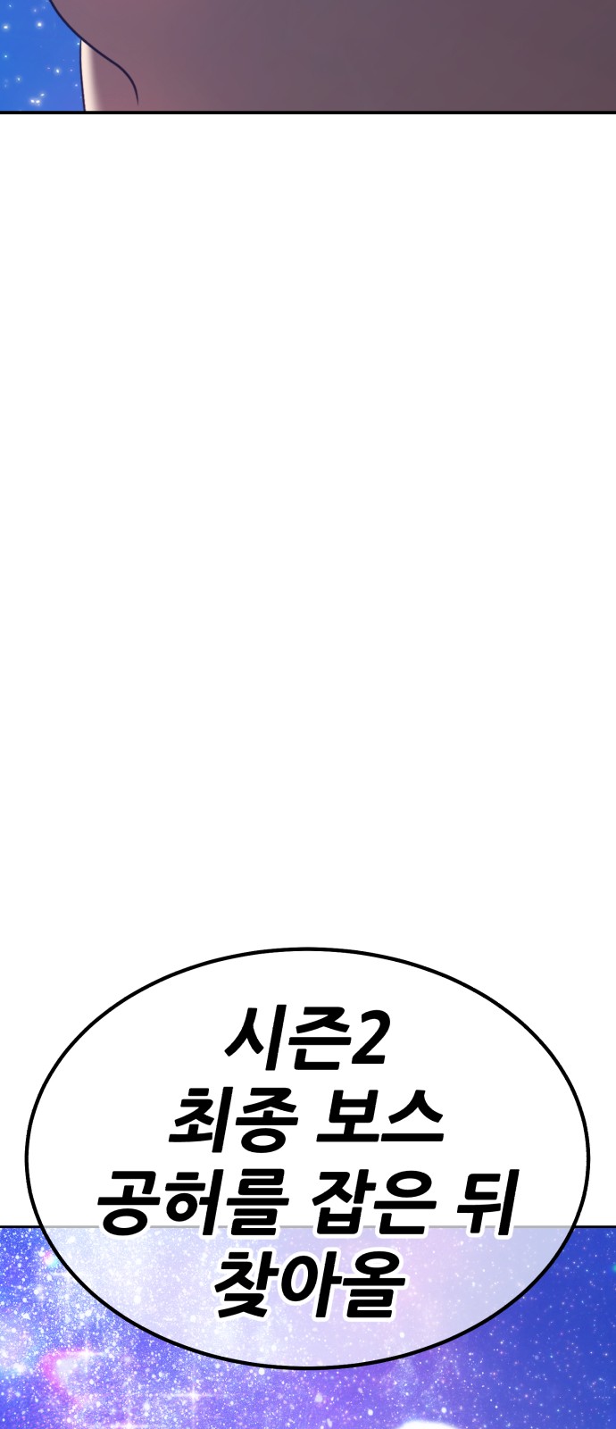 229 페이지
