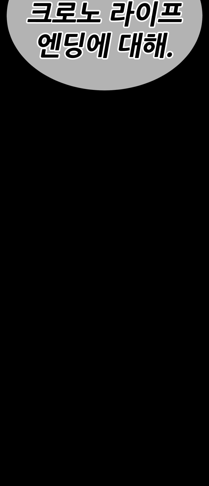 232 페이지