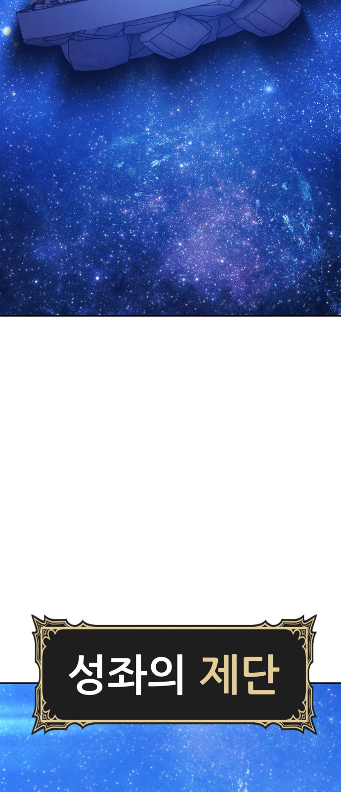 234 페이지