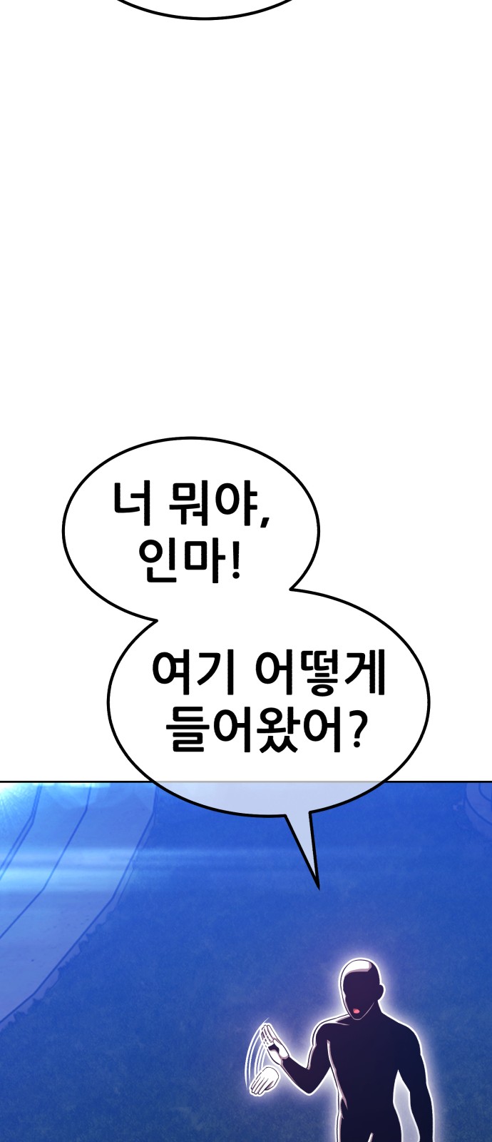 244 페이지