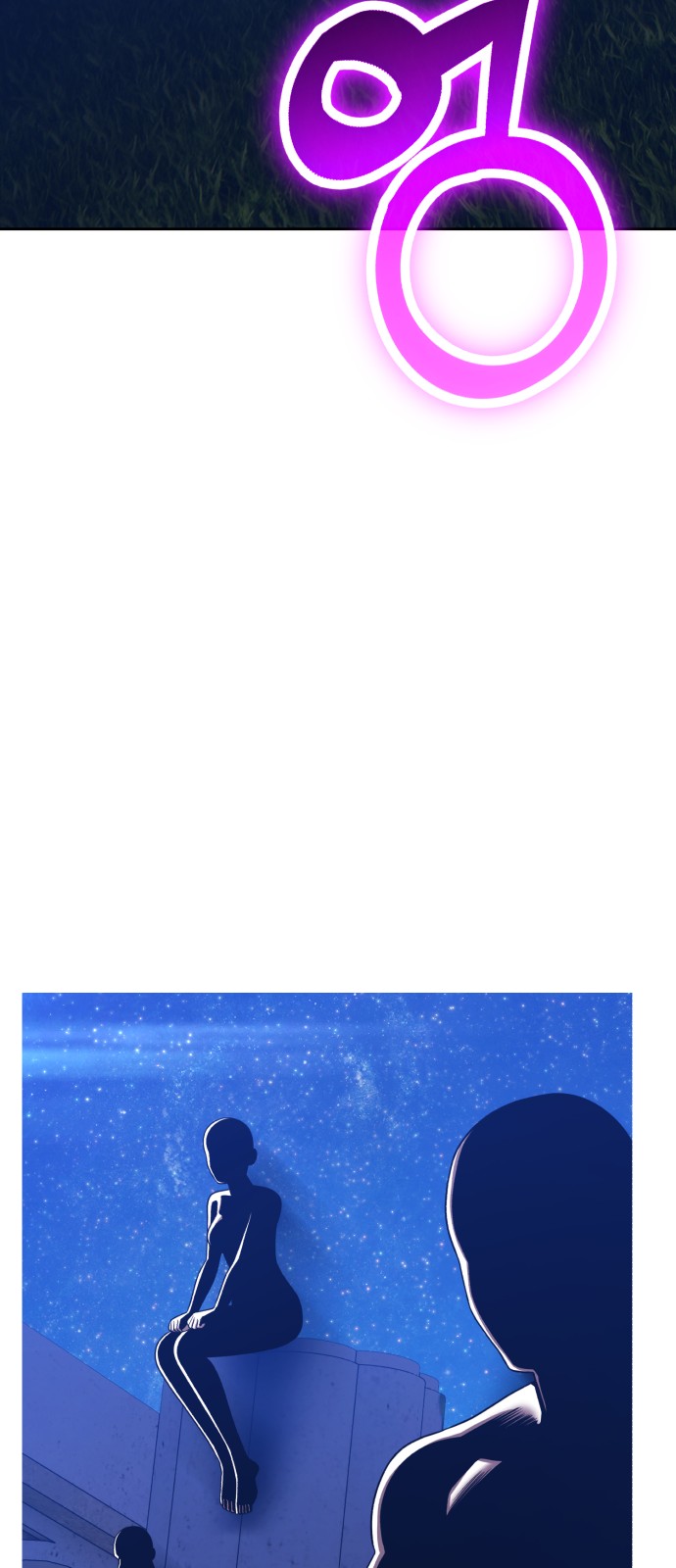 248 페이지