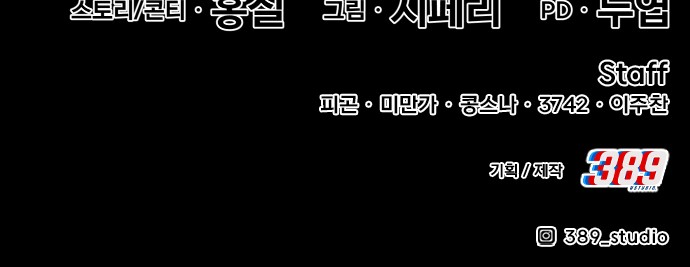 260 페이지