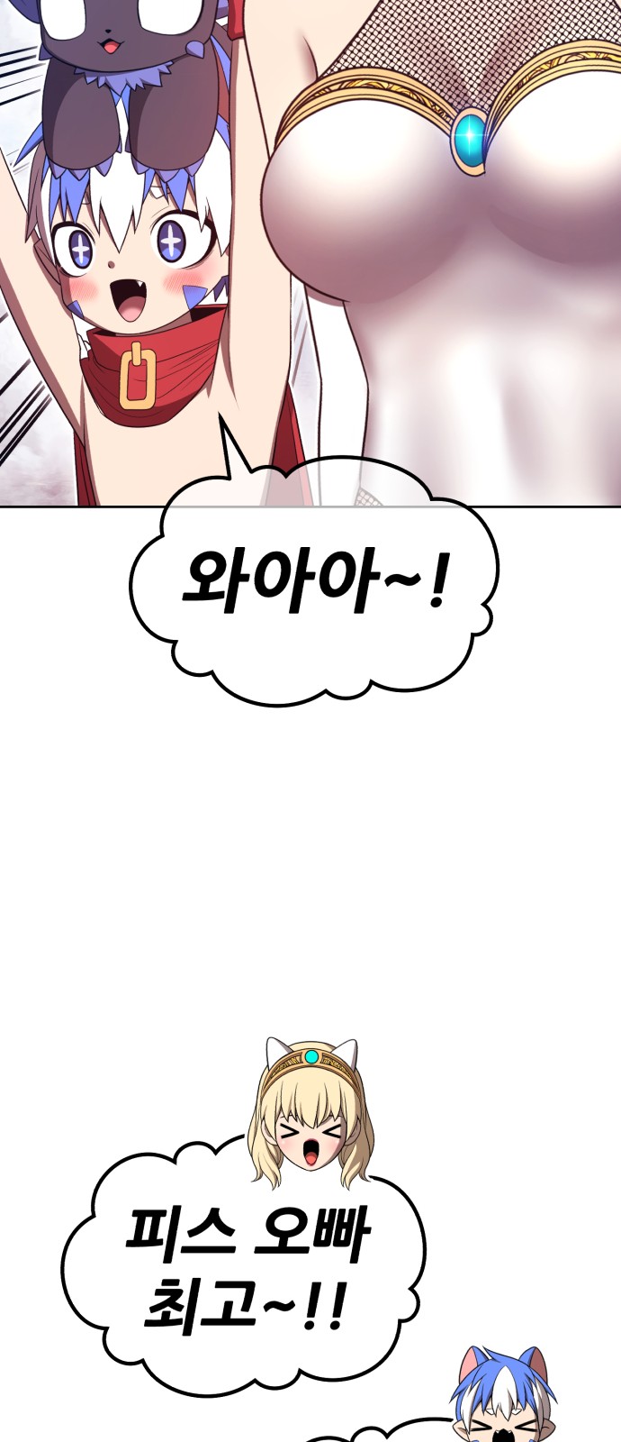 41 페이지