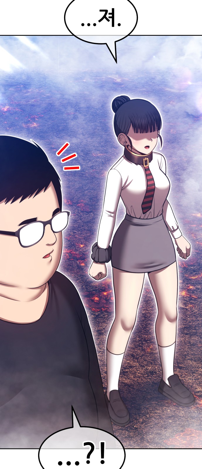 79 페이지