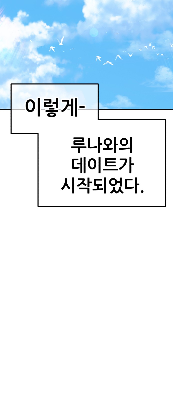 125 페이지