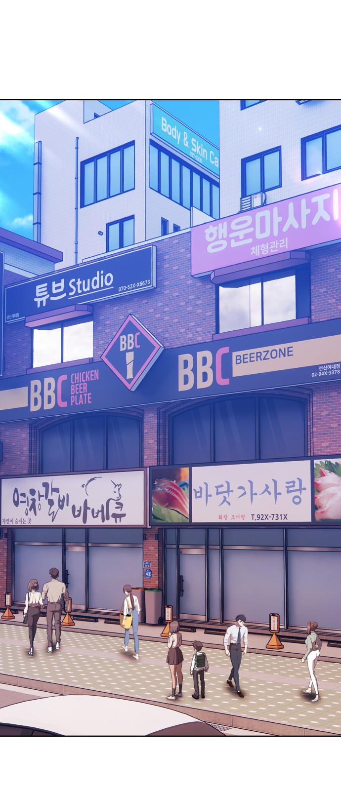 126 페이지