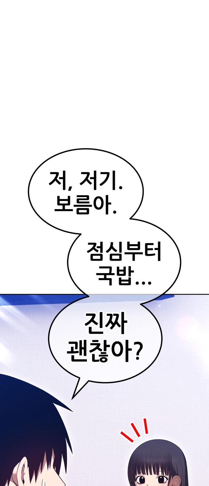 131 페이지