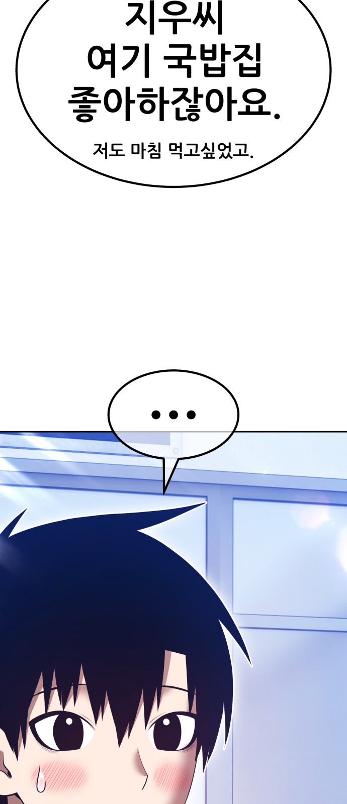 134 페이지