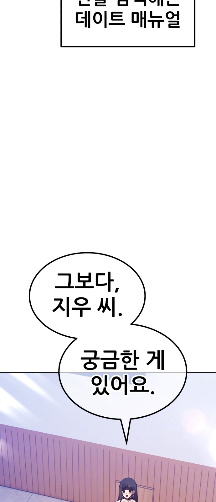 137 페이지