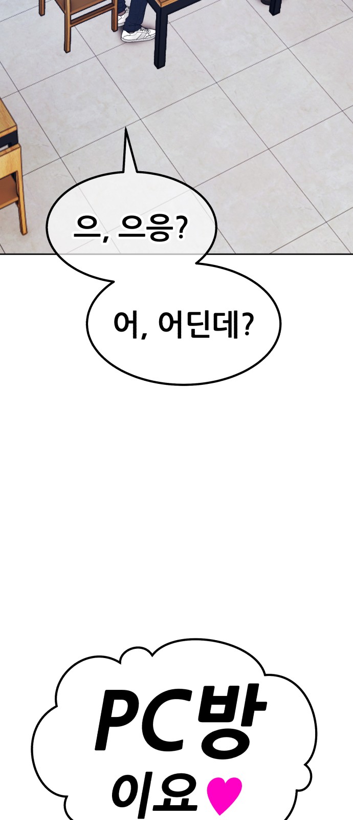 157 페이지