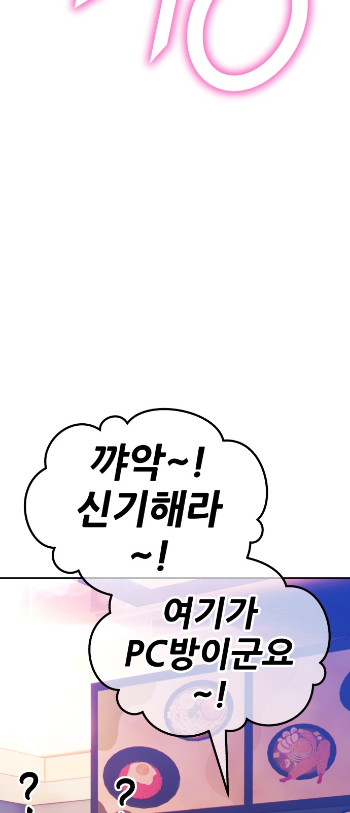 162 페이지