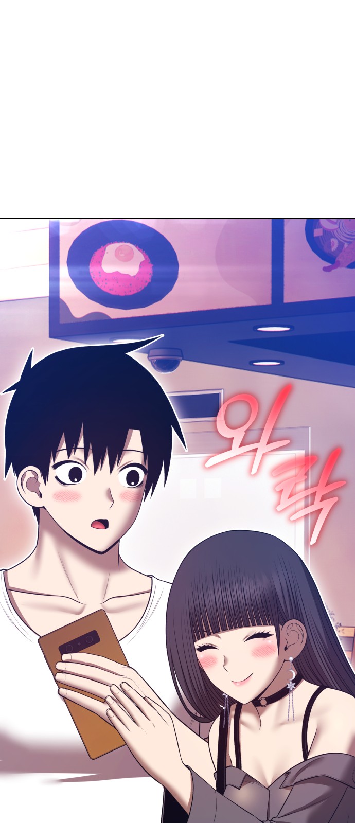 169 페이지