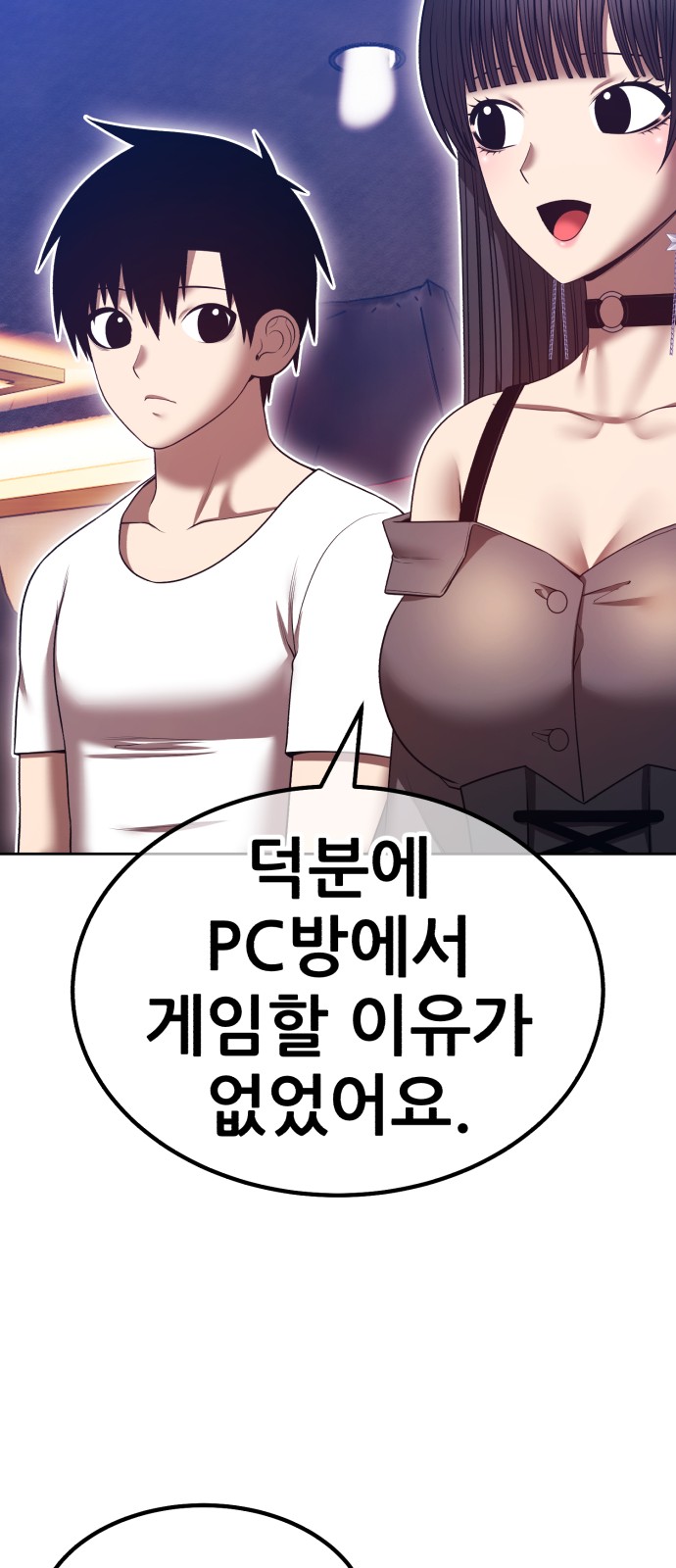 182 페이지