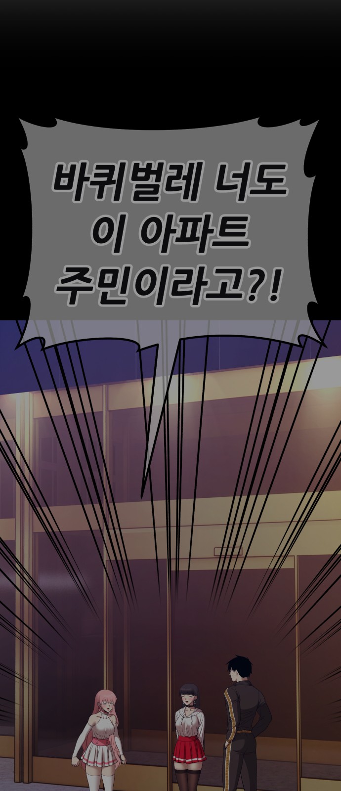185 페이지