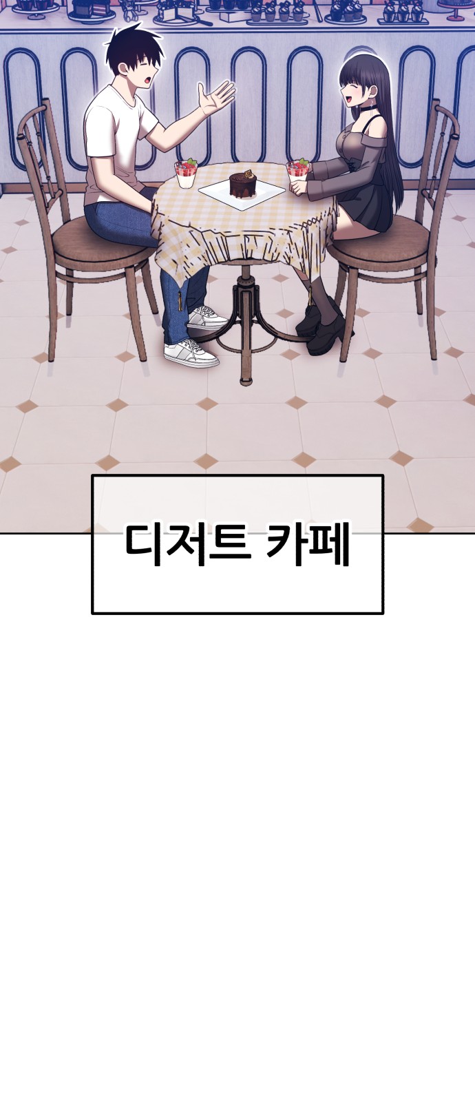 201 페이지