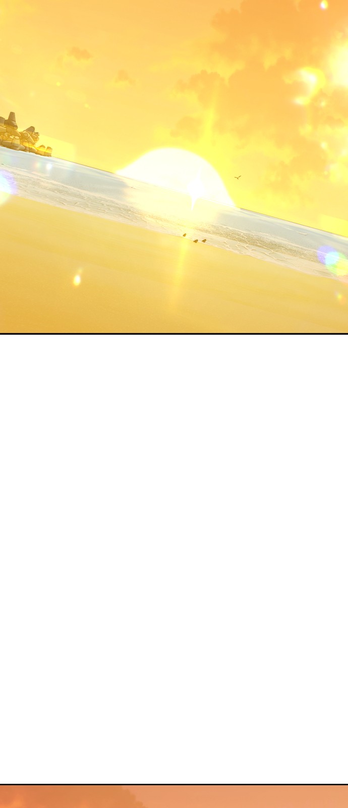 204 페이지