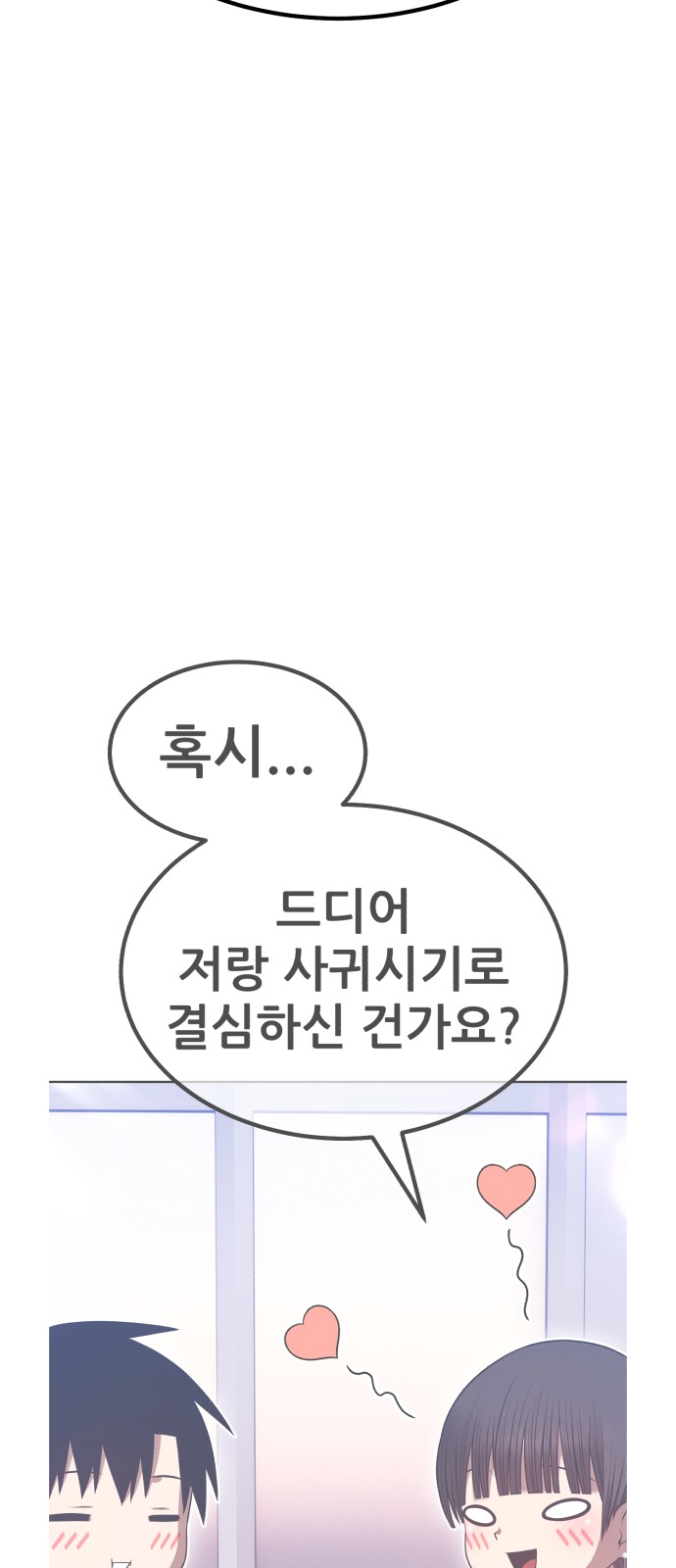 211 페이지