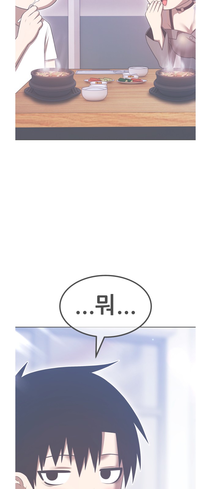 212 페이지
