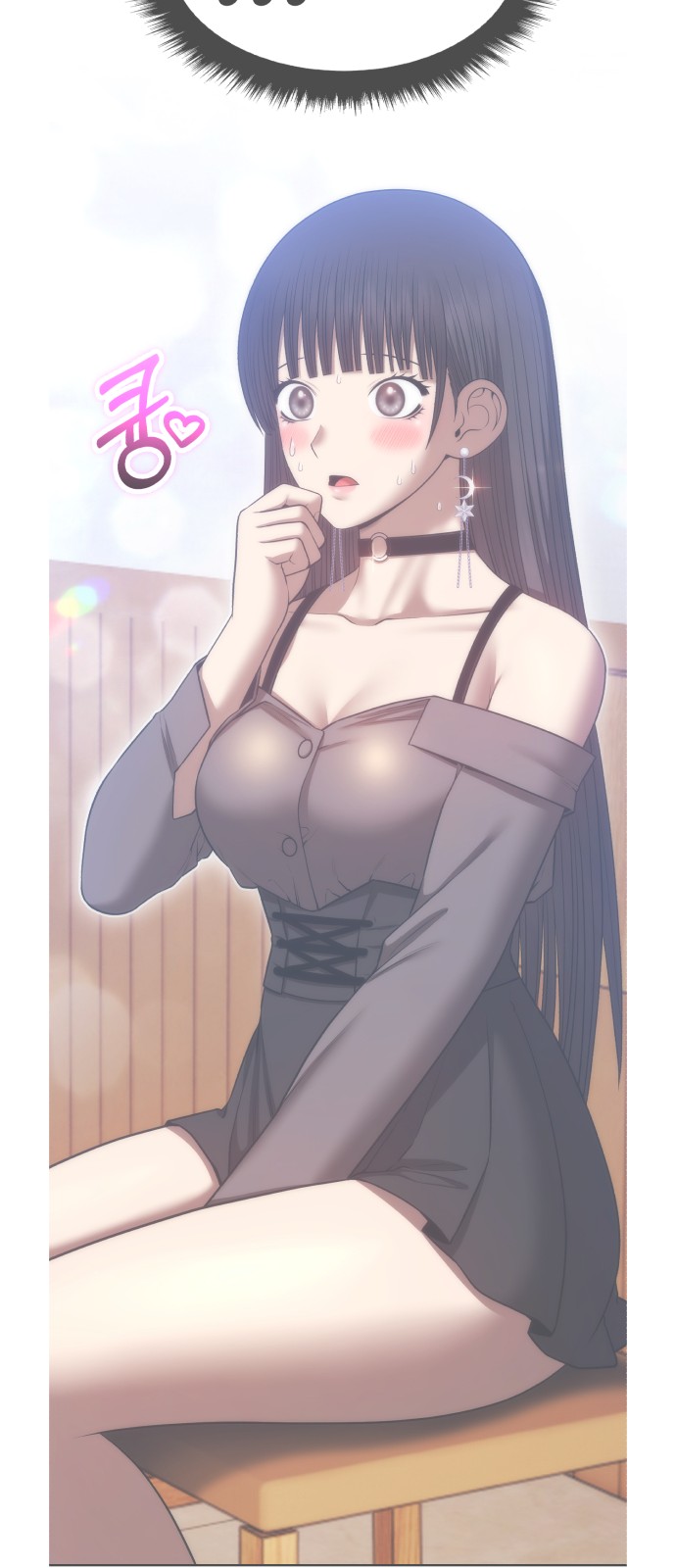 214 페이지