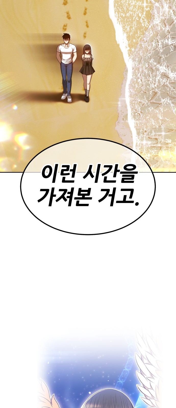 219 페이지