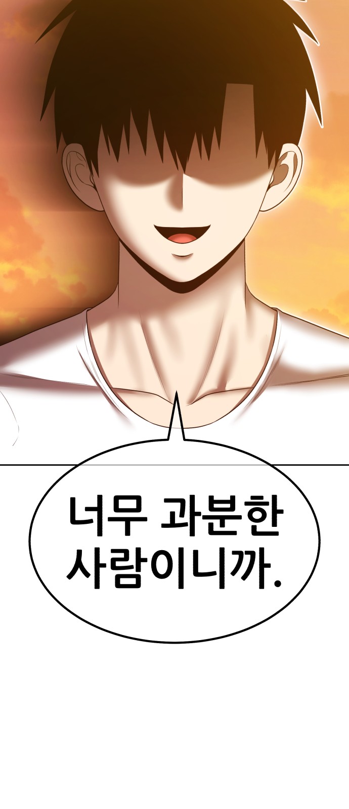 223 페이지