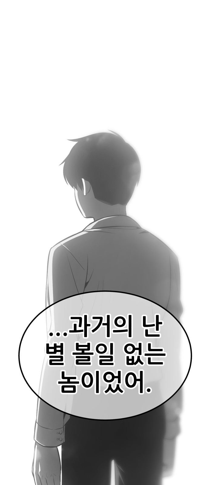 224 페이지
