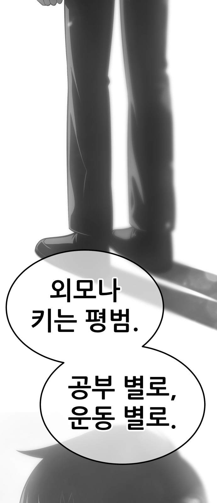 225 페이지