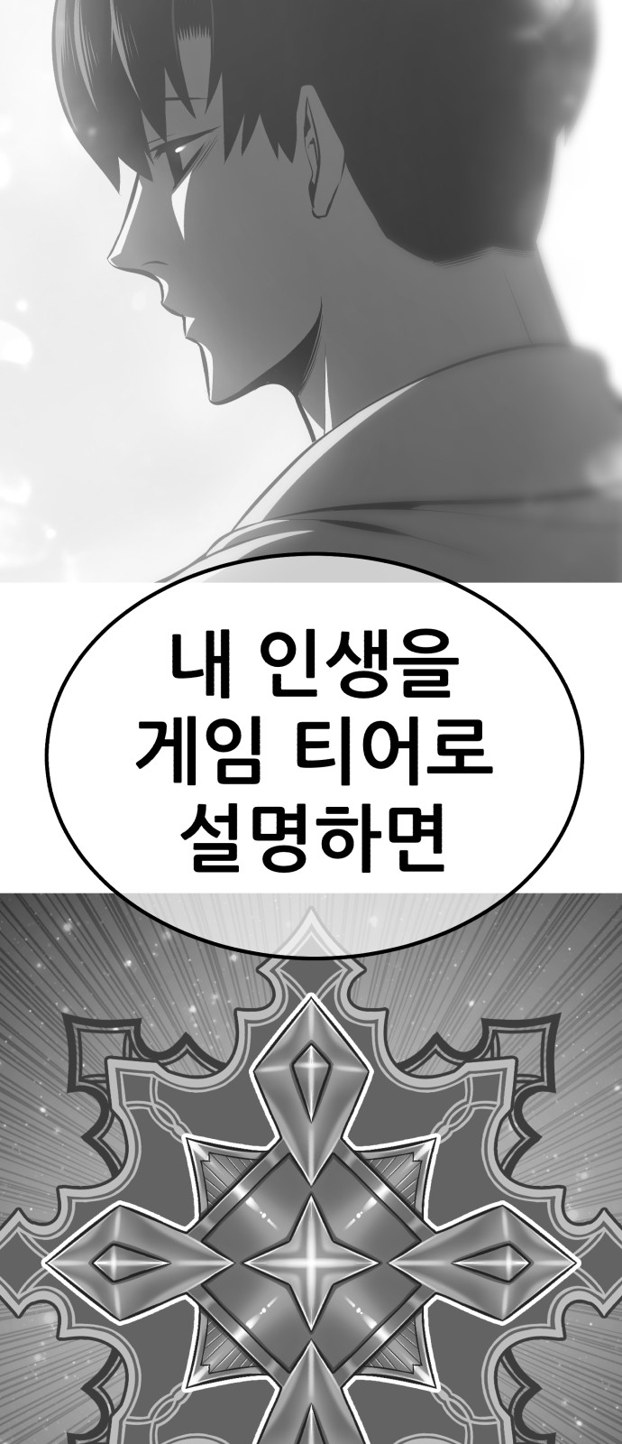 226 페이지
