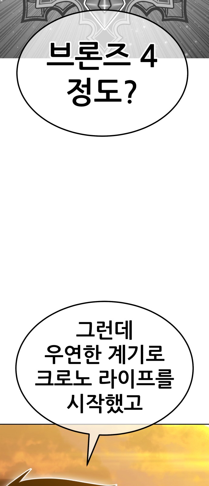 227 페이지