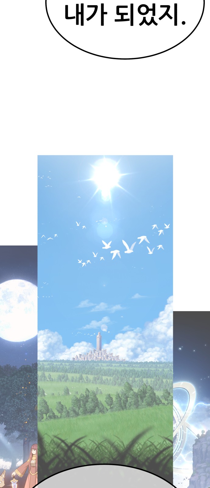 229 페이지