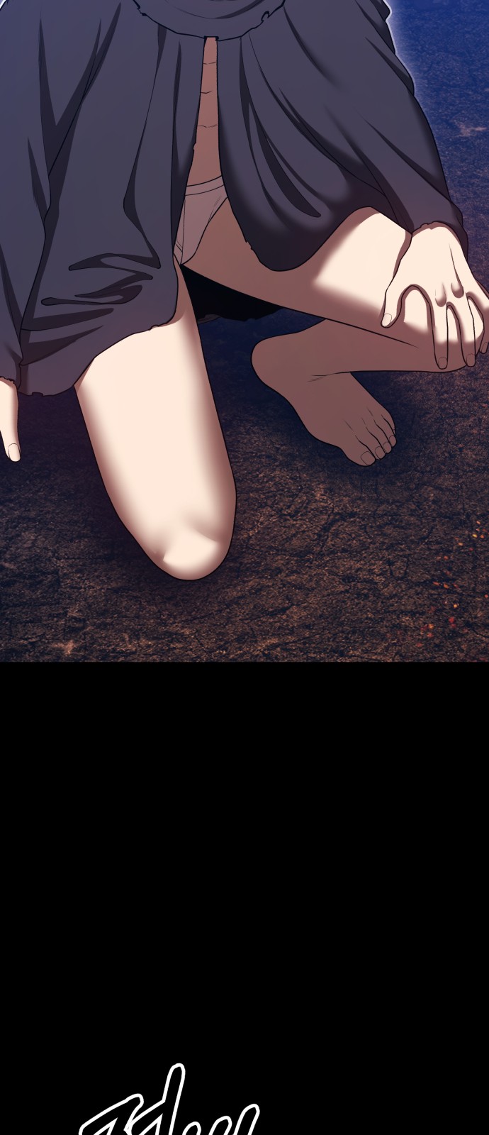 61 페이지