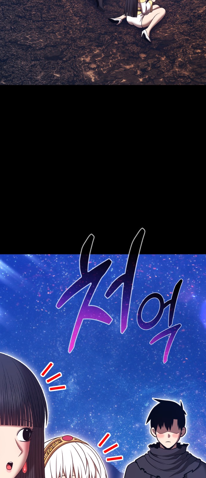 63 페이지