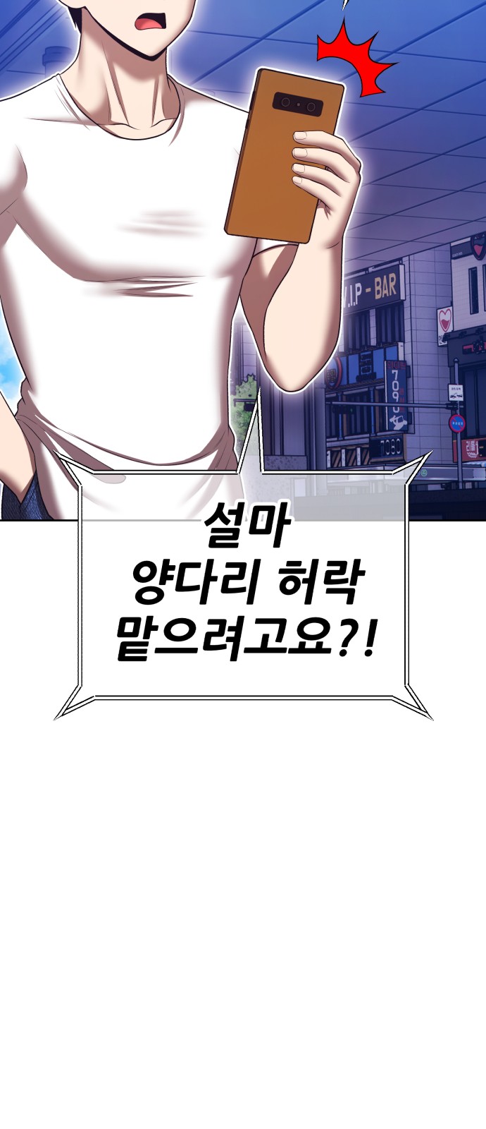 75 페이지
