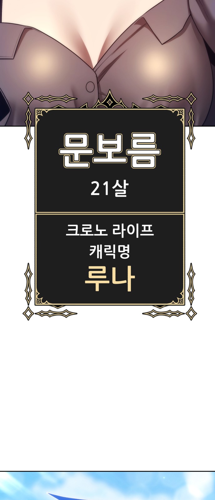 92 페이지