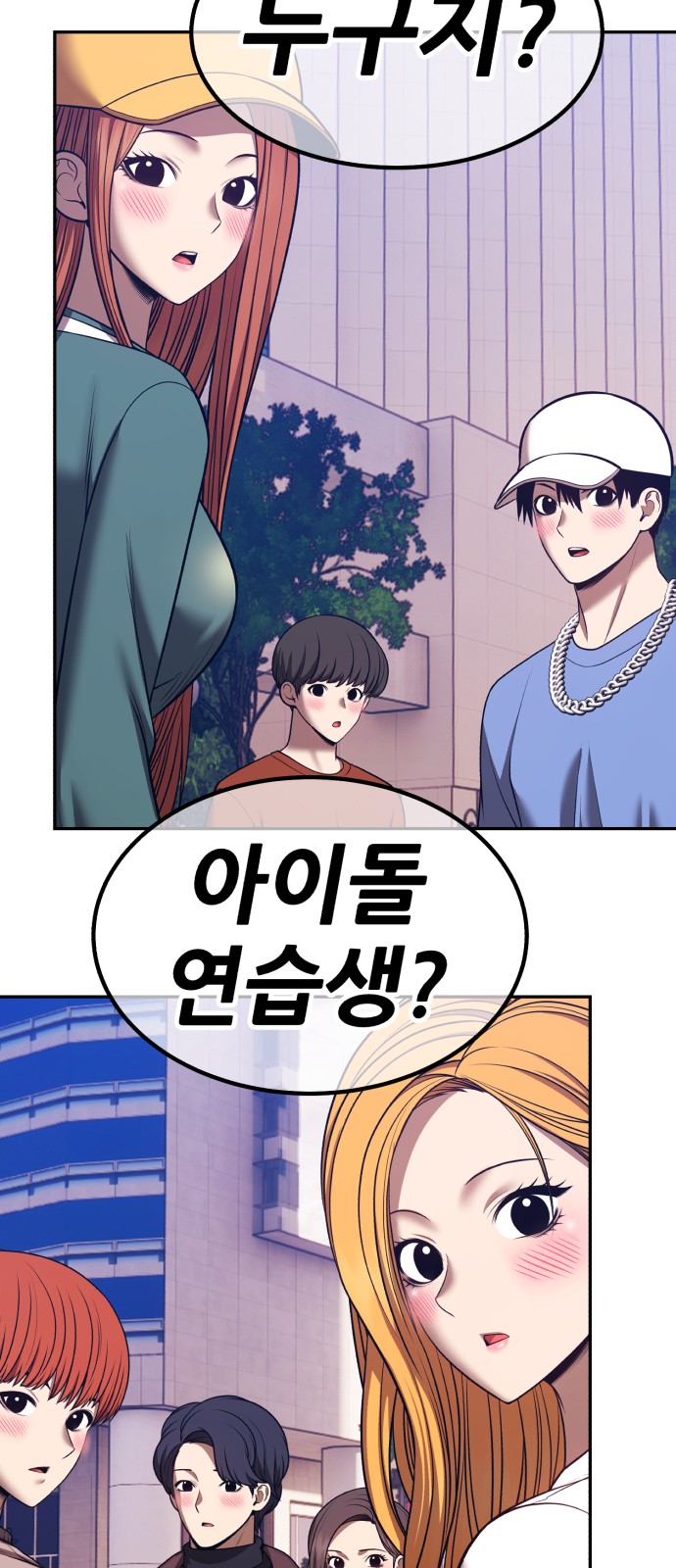 96 페이지