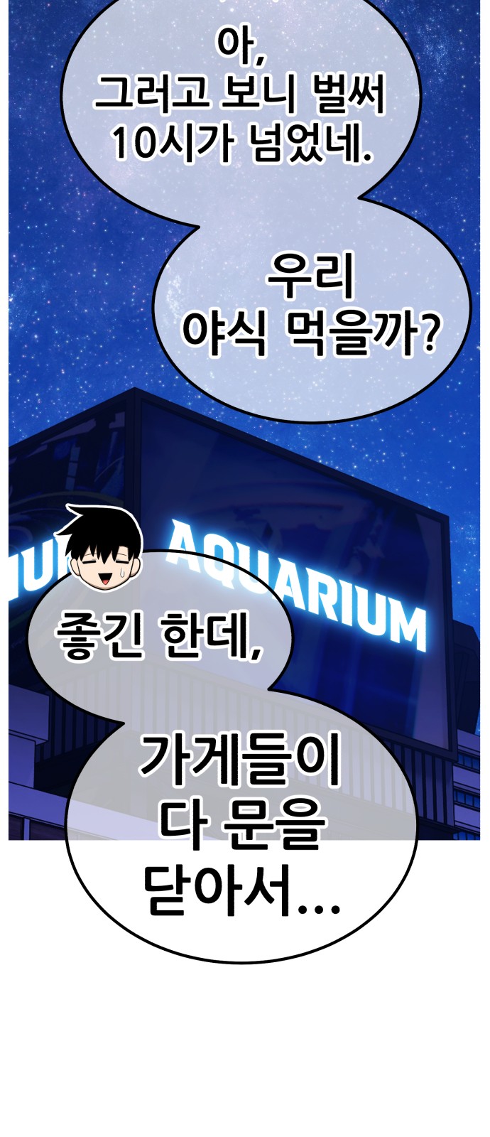 109 페이지