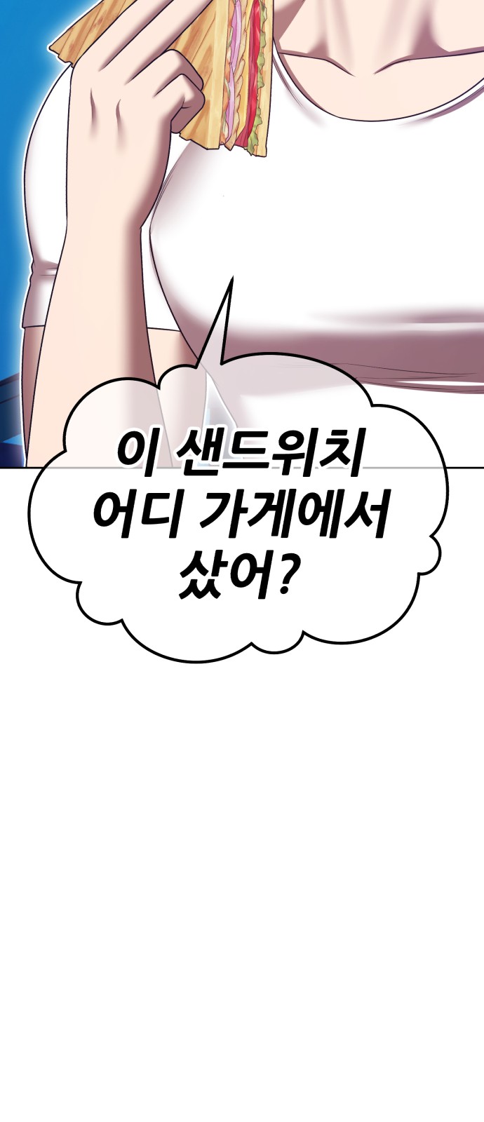 117 페이지