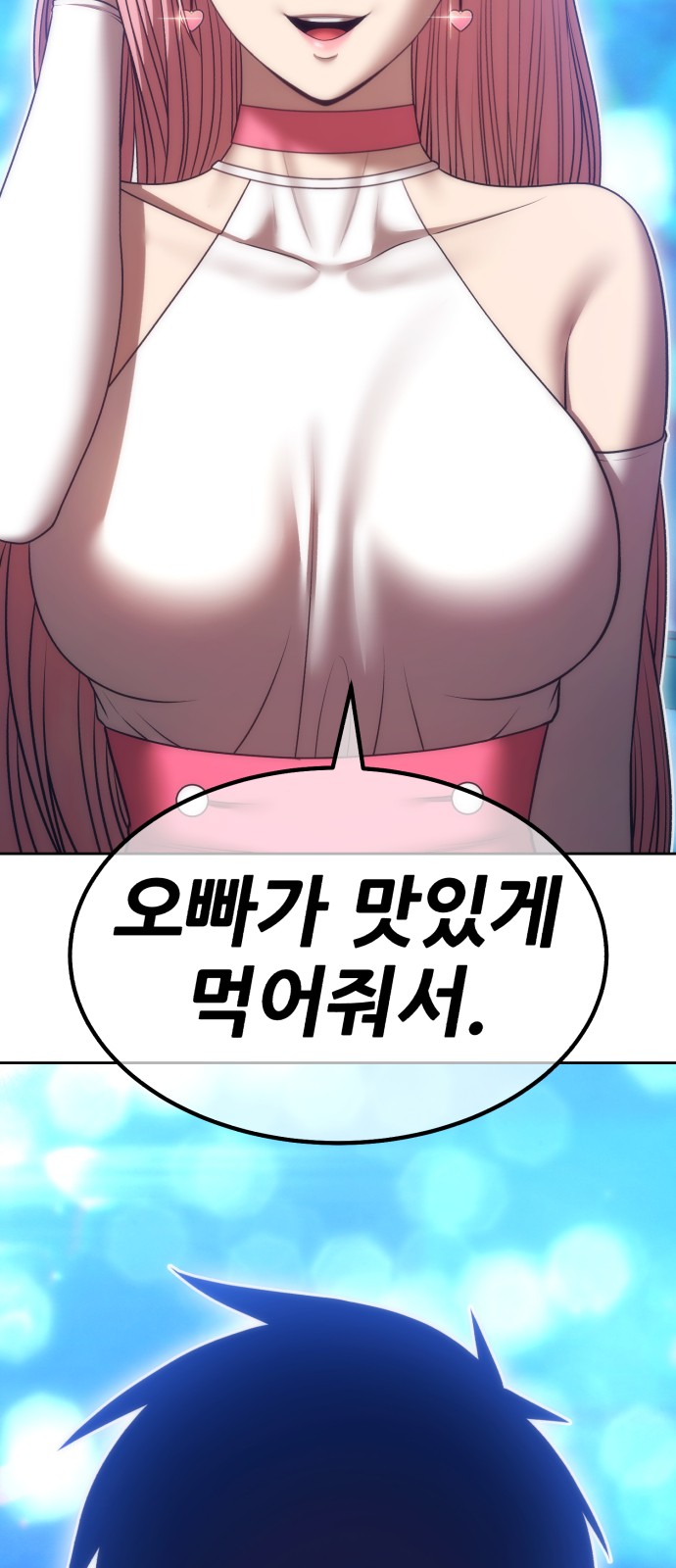 122 페이지