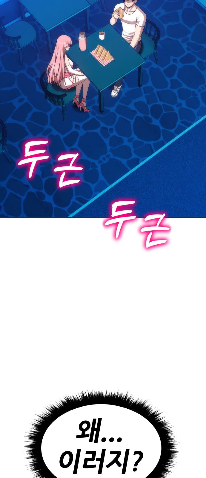 125 페이지