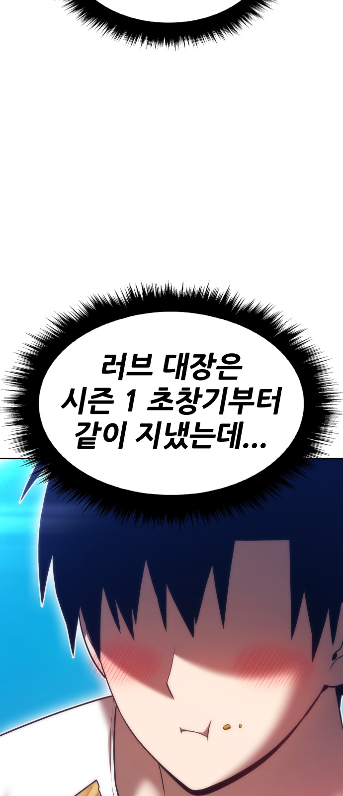 126 페이지