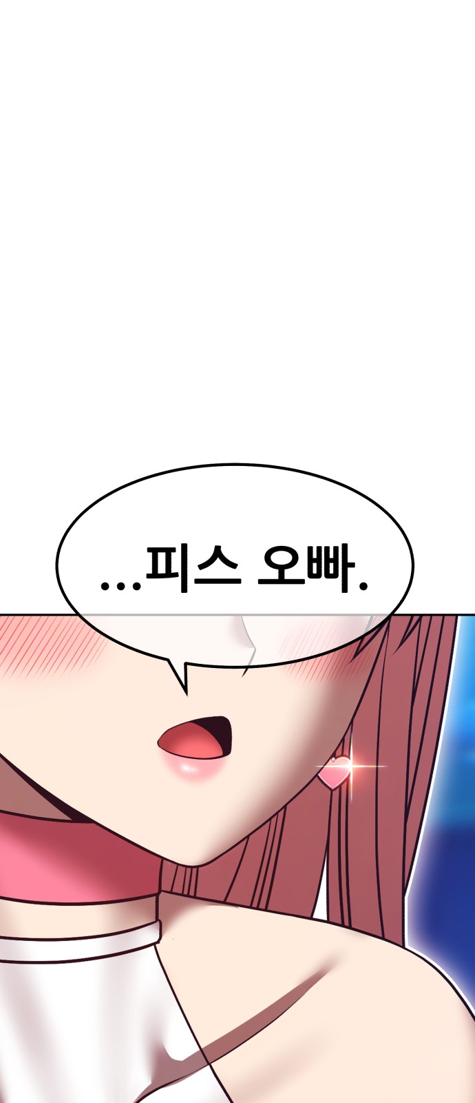 131 페이지