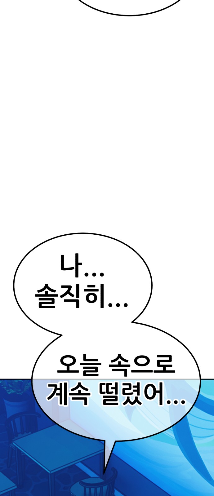 134 페이지