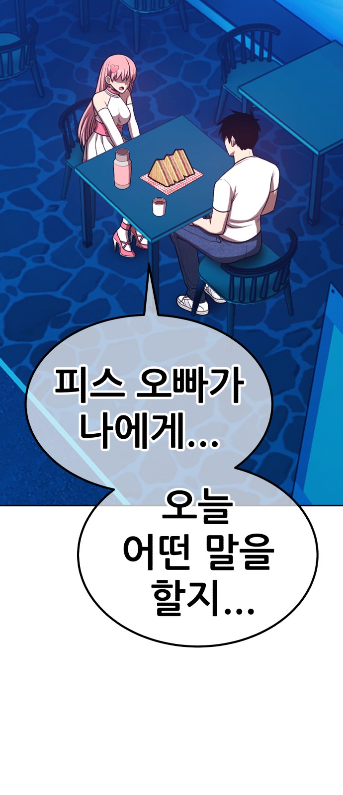 135 페이지