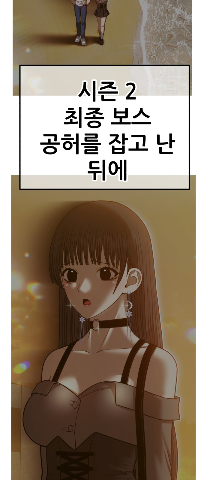 166 페이지
