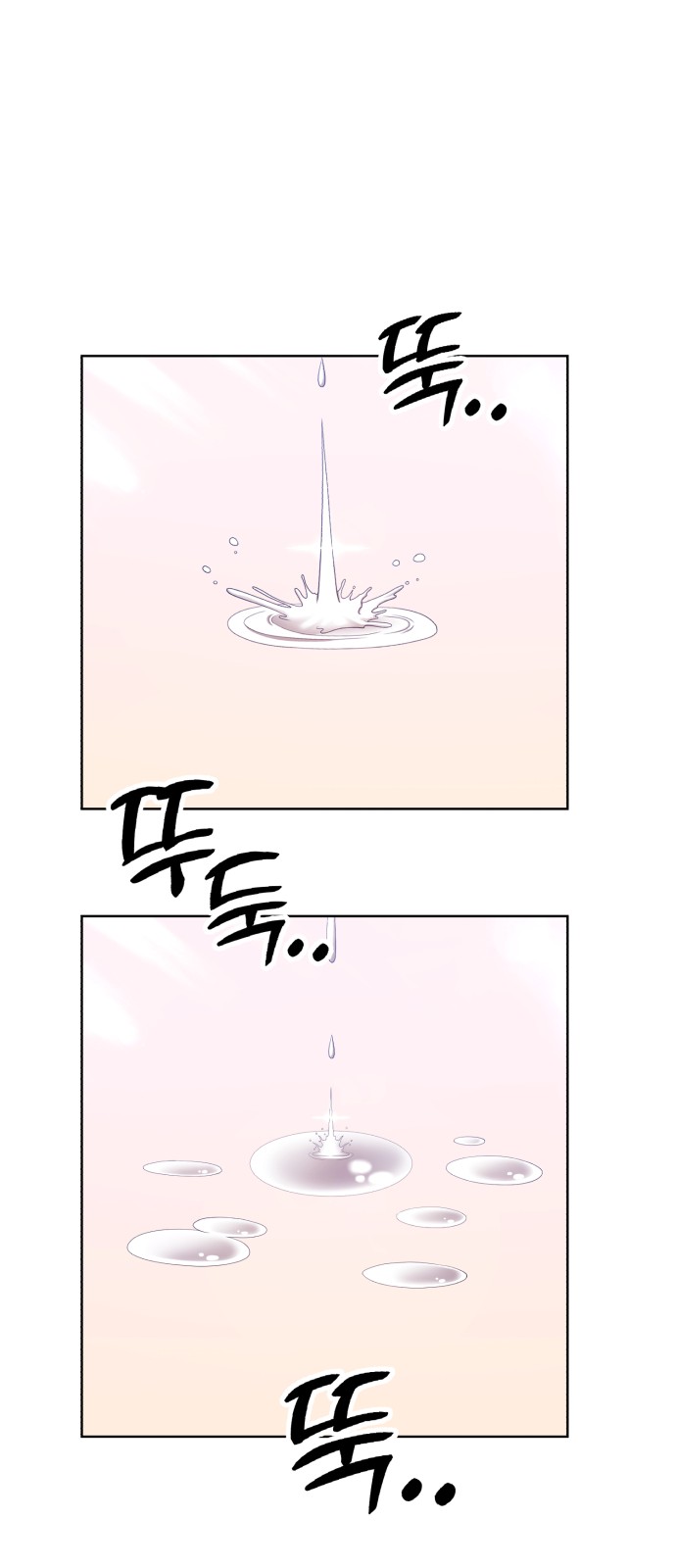 168 페이지