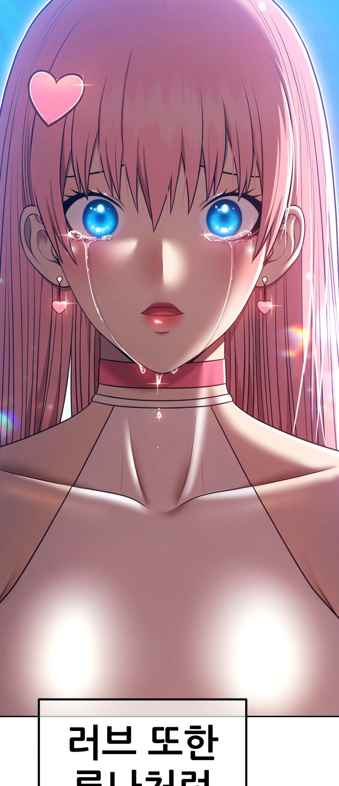 171 페이지
