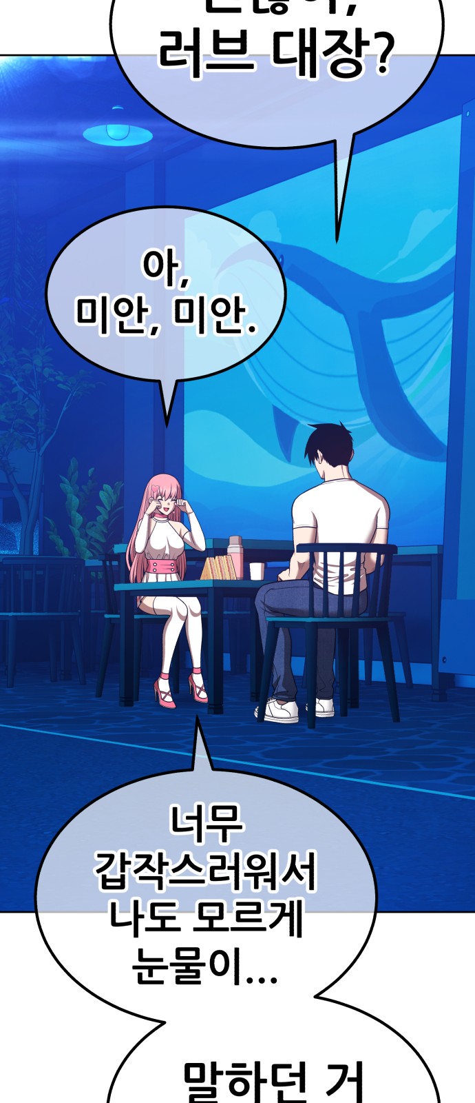175 페이지